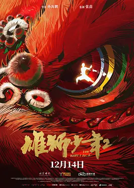 亚洲人人人